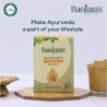 Banjara's Multani Mitti + Sandal Face Pack Powder 100 Gm