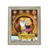 Satvik Wahe Guruji, Shri Gurunanak Ji Designer White Photo Frame