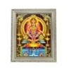 Satvik Lord Ayyappa Swamy, Lord Ayyappan Designer White Photo Frame