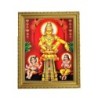 Satvik Lord Ayyappa Swamy, Lord Ayyappan Designer Golden Photo Frame
