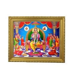 Satvik Lord Chitragupta Designer Golden Photo Frame for Pooja, Prayer