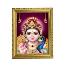 Satvik Lord Murugan, Swamy Kartikeya Designer Golden Photo Frame