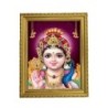 Satvik Lord Murugan, Swamy Kartikeya Designer Golden Photo Frame