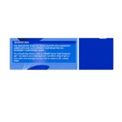 Gillette Sensitive Pre Shave Gel Tube 60 G