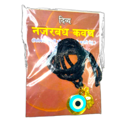 Nazar Raksha Kavach for Kids(evil Eye
