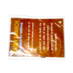 Nazar Raksha Kavach for Kids(evil Eye