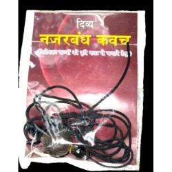 Nazar Raksha Kavach for Kids(evil Eye