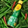 Haoji Green Chilli & Pepper Sichuan Sauce (Nestle)