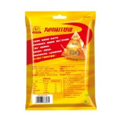 Haoji Granulated Chicken Flavour Seasoning