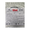 Prestige Rice Cooker Ss Nakshatra Rubber Gasket 3-5 Liter No Return