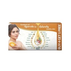 Medimix Ayurvedic Sandal Glycerine Soap with Eladi Oil, (4+1 Offer