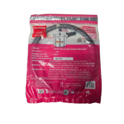 Prestige Aluminium Pressure Cooker Rubber Gasket 4,5, No Return 5l
