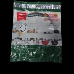 Prestige Aluminium Steelpressure Cooker Rubber Gasket, No Return 2l