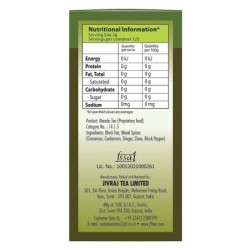 Jivraj 9 Masala Tea Powder with Cardamom, Cinnamon, Ginger, Clove