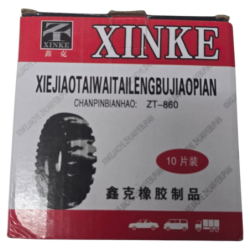 Xinke High-Quality Tire Repair Kit for Automotive Tires - New 80 Pack